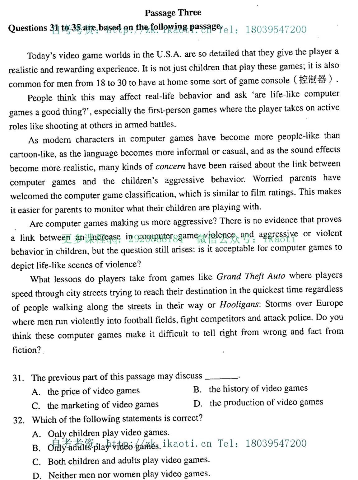 贵州省2006年07月自学考试00015英语二